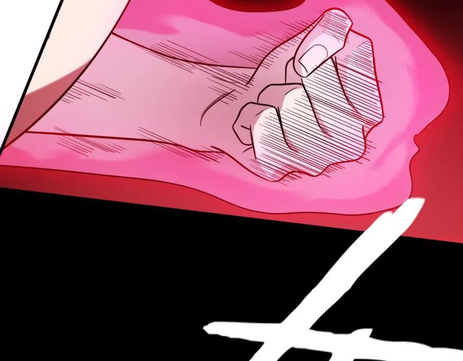 猎杀吾爱 - 第45话 真身降临 - 第57张图