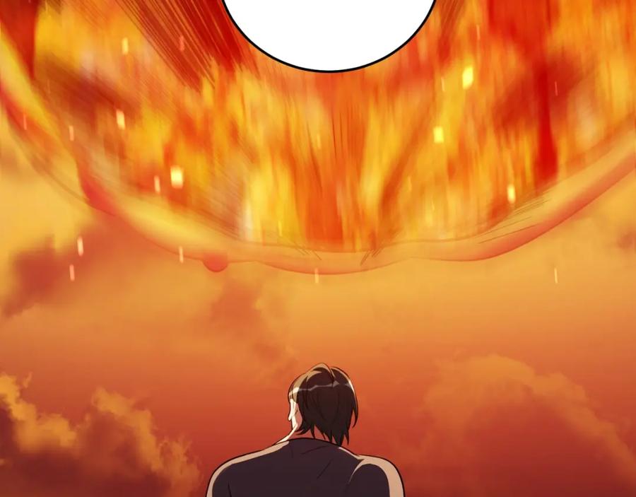 猎杀吾爱 - 第45话 真身降临 - 第26张图