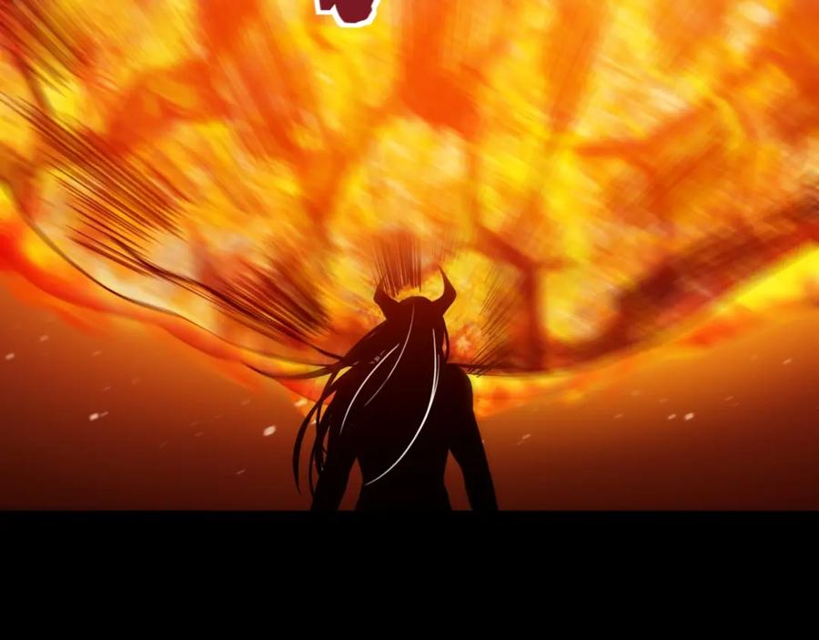 猎杀吾爱 - 第45话 真身降临 - 第75张图