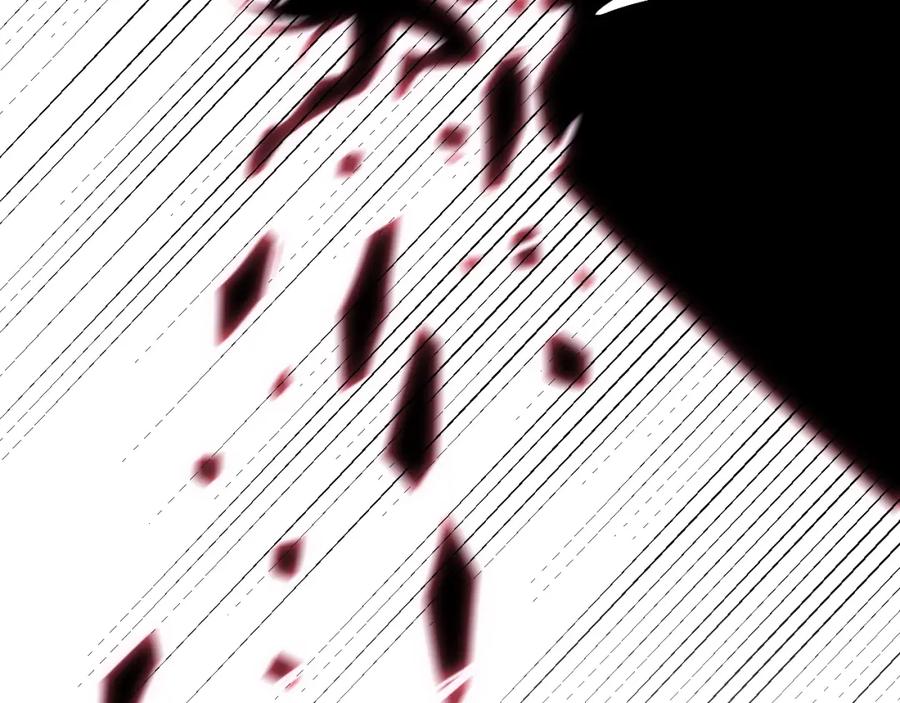 猎杀吾爱 - 第45话 真身降临 - 第59张图