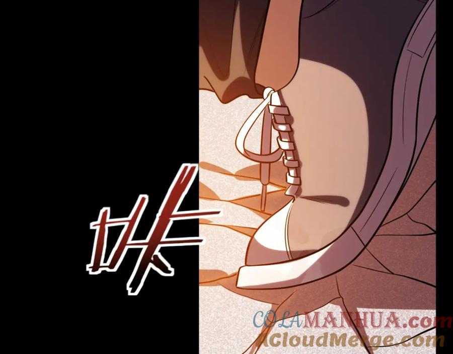 猎杀吾爱 - 第45话 真身降临 - 第34张图