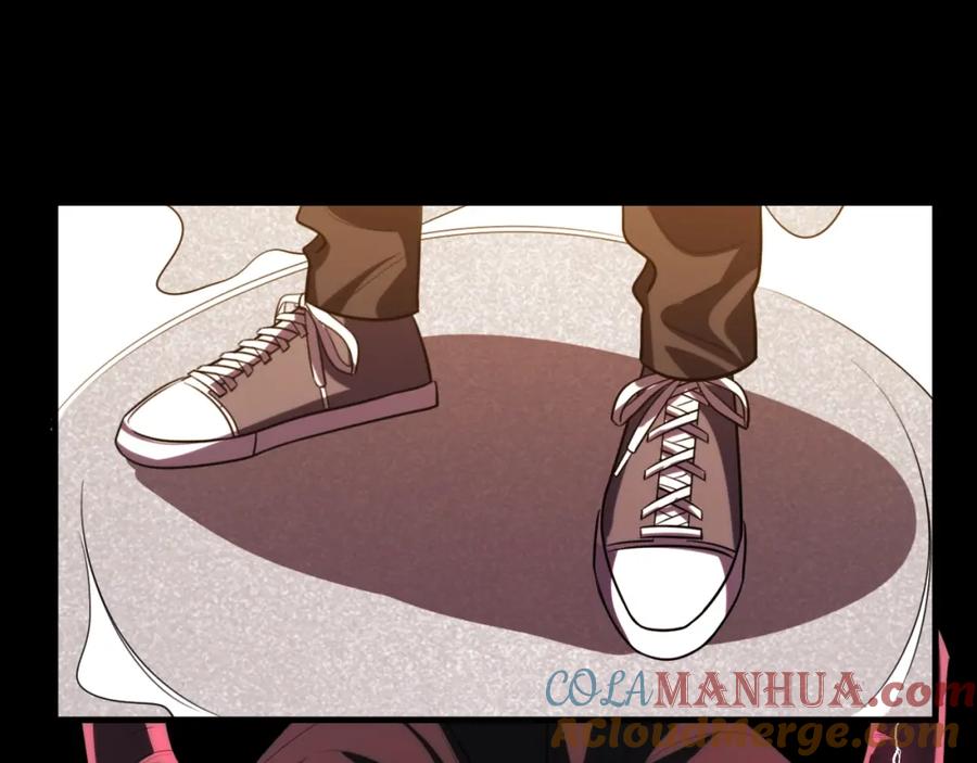 猎杀吾爱 - 第45话 真身降临 - 第76张图