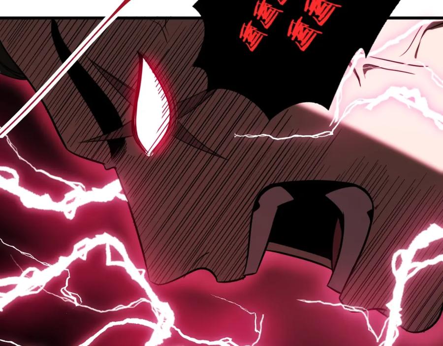 猎杀吾爱 - 第45话 真身降临 - 第84张图