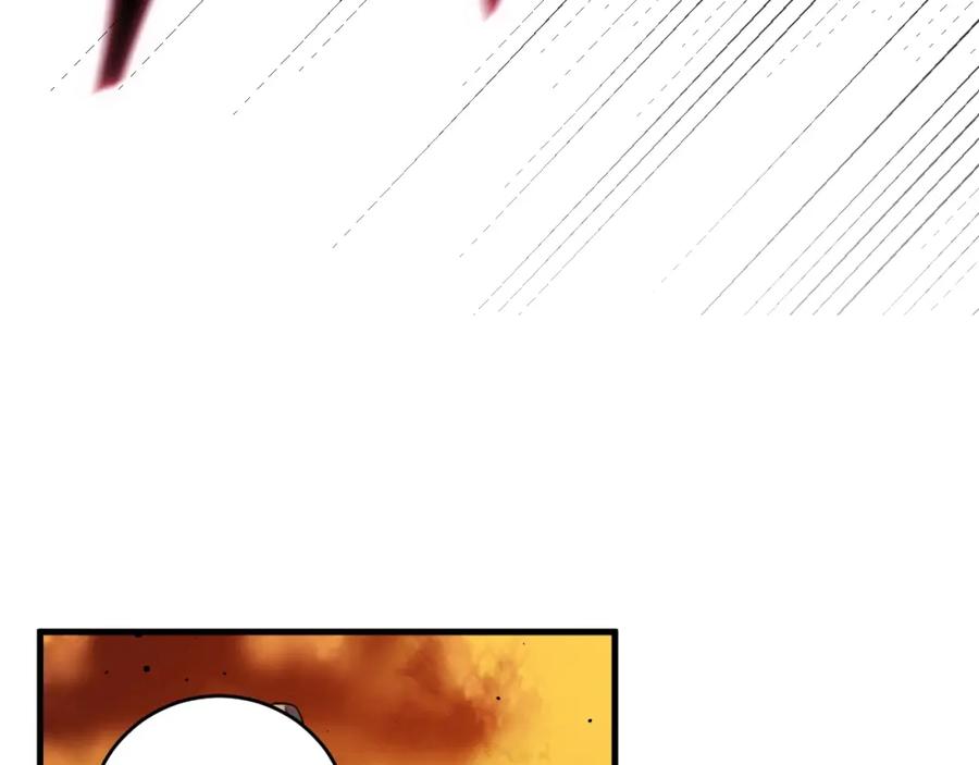 猎杀吾爱 - 第45话 真身降临 - 第60张图