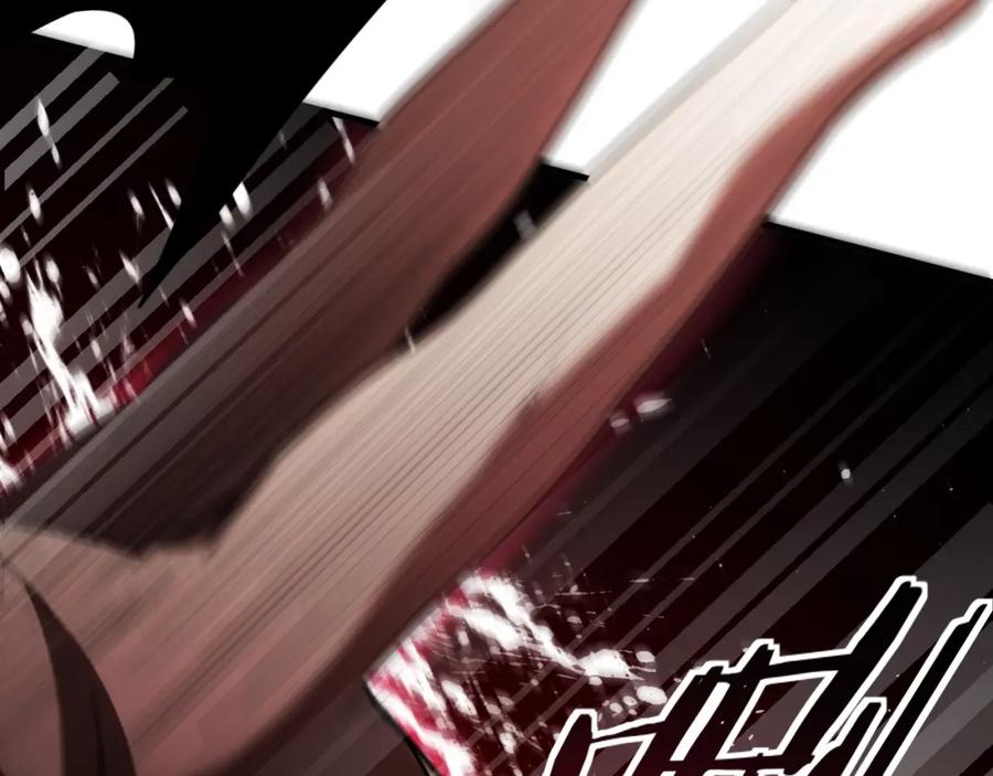 猎杀吾爱 - 第45话 真身降临 - 第89张图