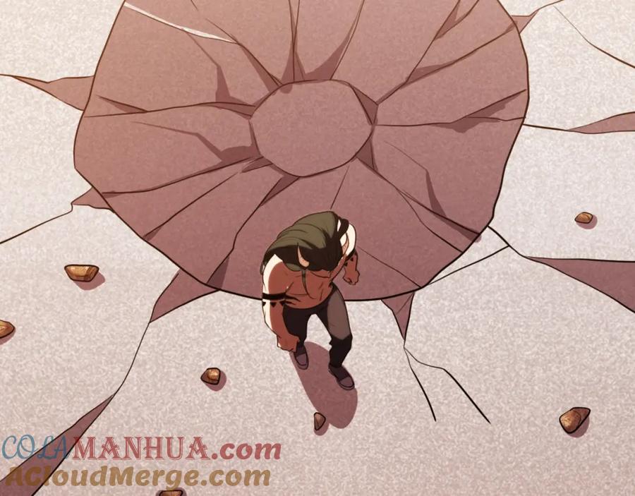 猎杀吾爱 - 第45话 真身降临 - 第73张图