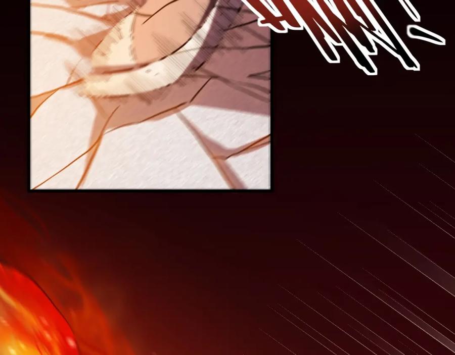 猎杀吾爱 - 第45话 真身降临 - 第36张图