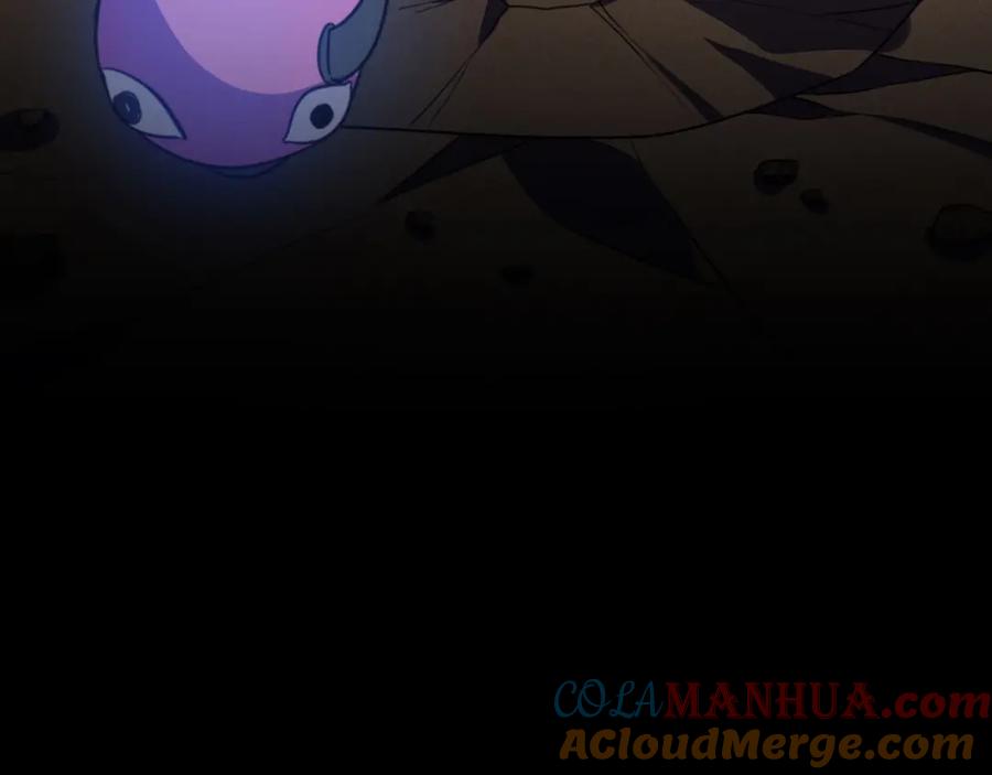 猎杀吾爱 - 第46话 终局 - 第79张图