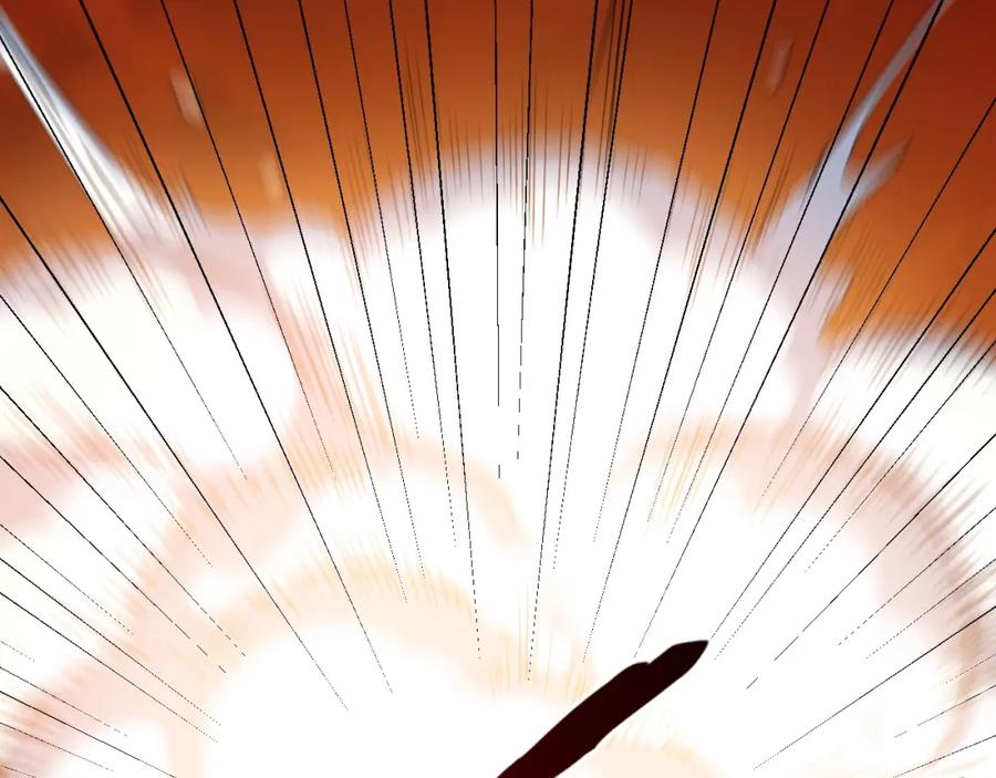 猎杀吾爱 - 第46话 终局 - 第20张图