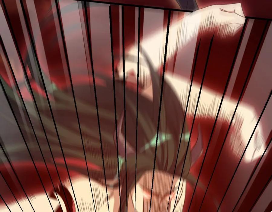 猎杀吾爱 - 第46话 终局 - 第8张图