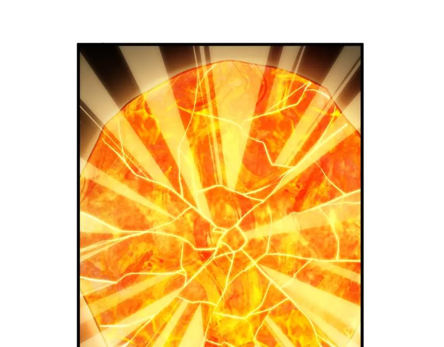 猎杀吾爱 - 第46话 终局 - 第18张图