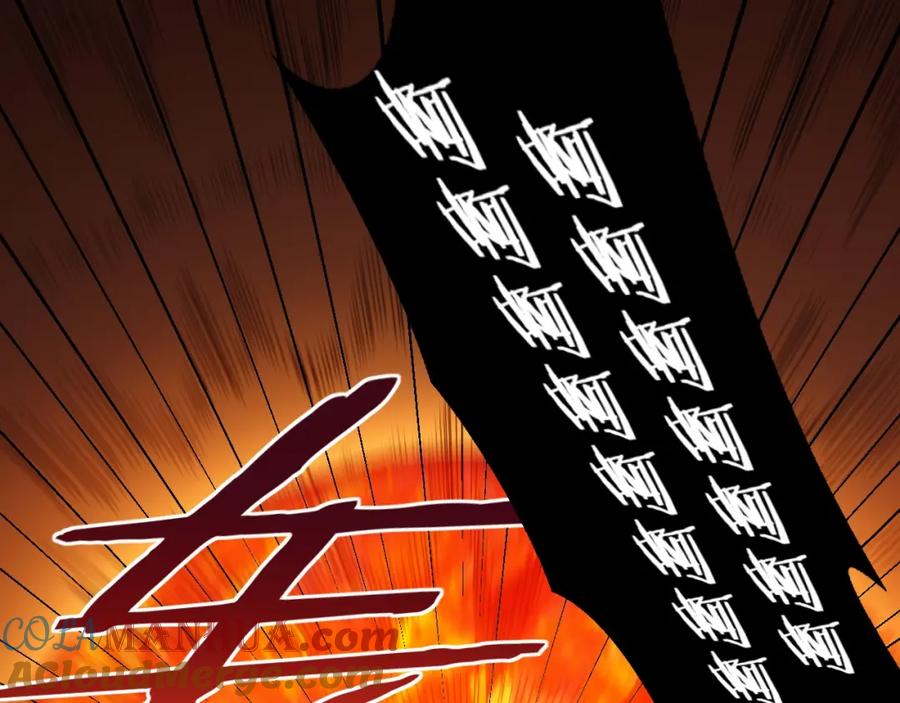 猎杀吾爱 - 第46话 终局 - 第13张图