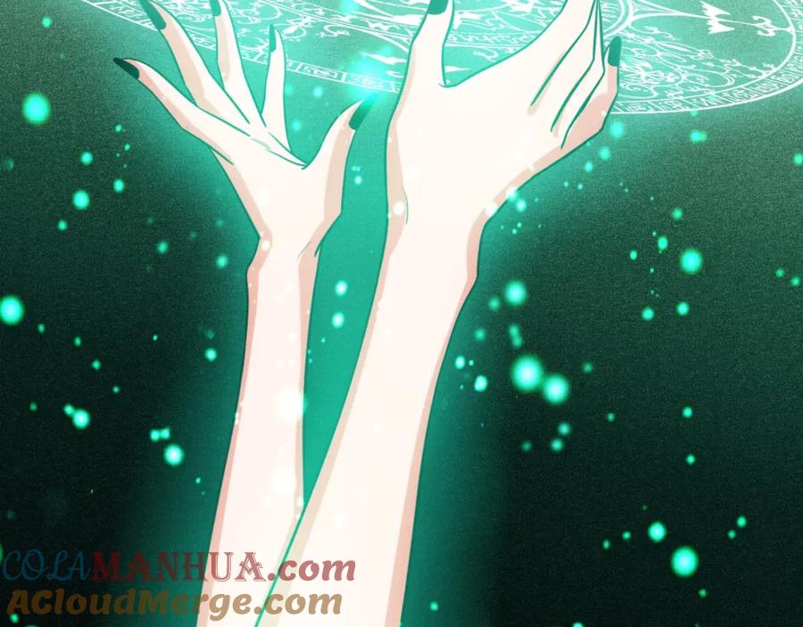 猎杀吾爱 - 第46话 终局 - 第70张图