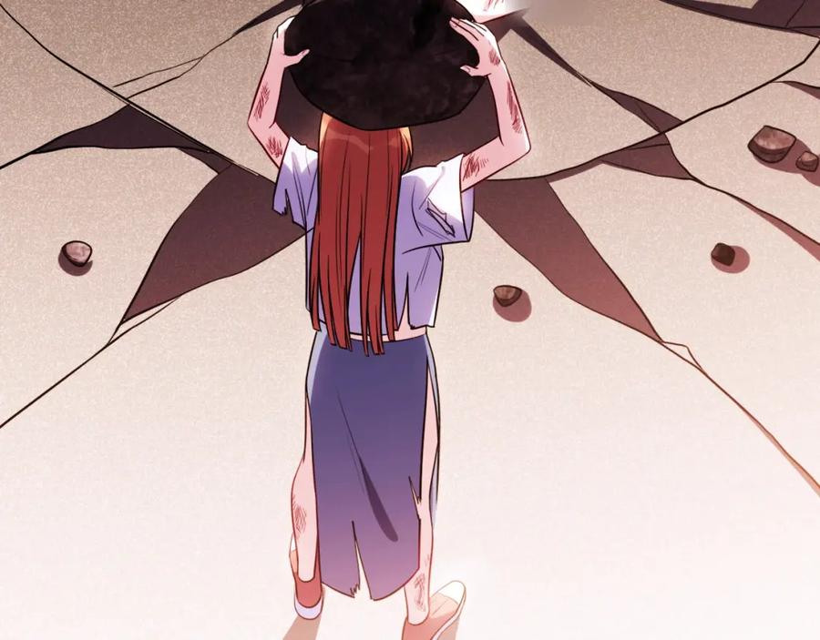 猎杀吾爱 - 第46话 终局 - 第66张图