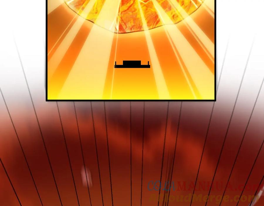 猎杀吾爱 - 第46话 终局 - 第19张图