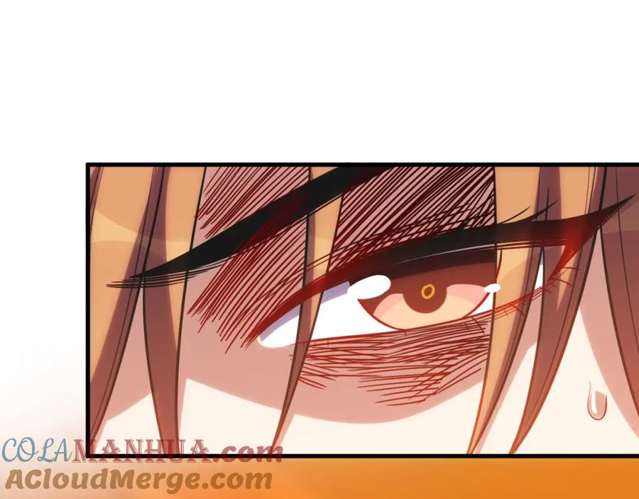 猎杀吾爱 - 第46话 终局 - 第28张图