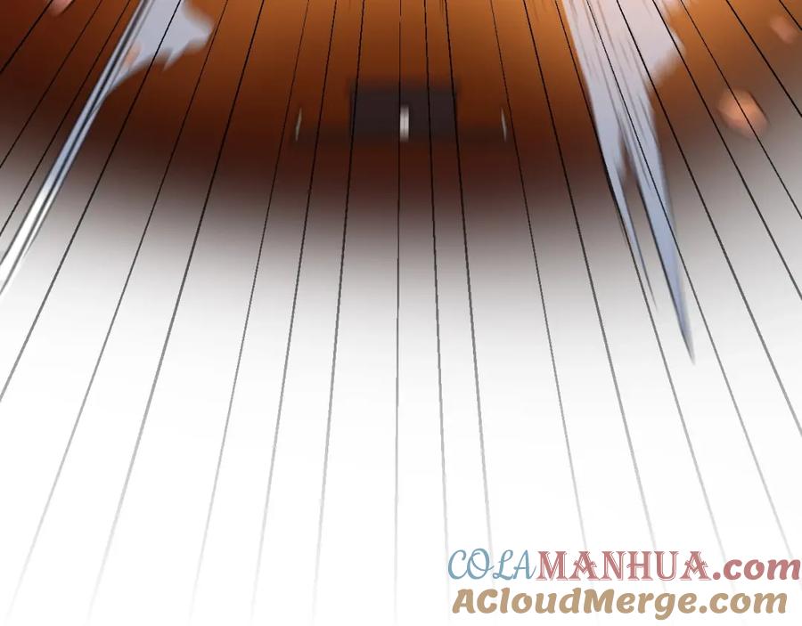 猎杀吾爱 - 第46话 终局 - 第22张图