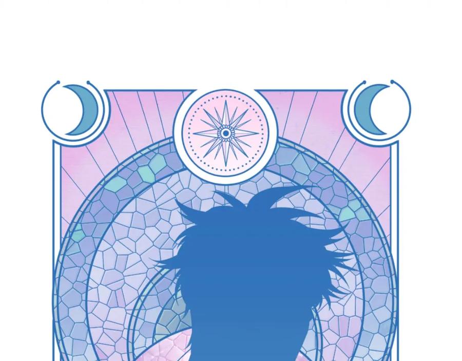 猎杀吾爱 - 第46话 终局 - 第23张图