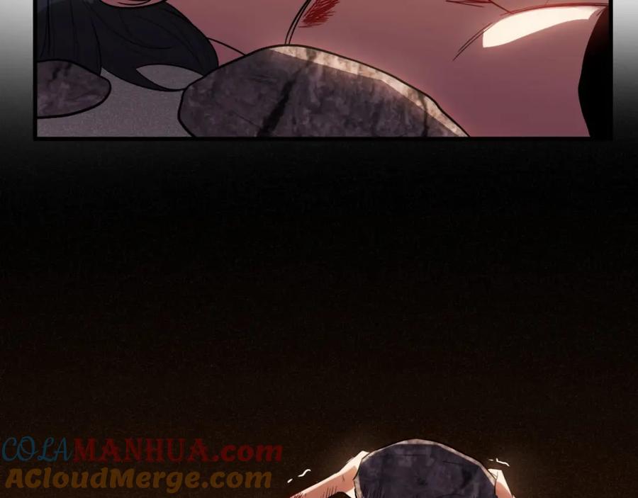 猎杀吾爱 - 第46话 终局 - 第52张图