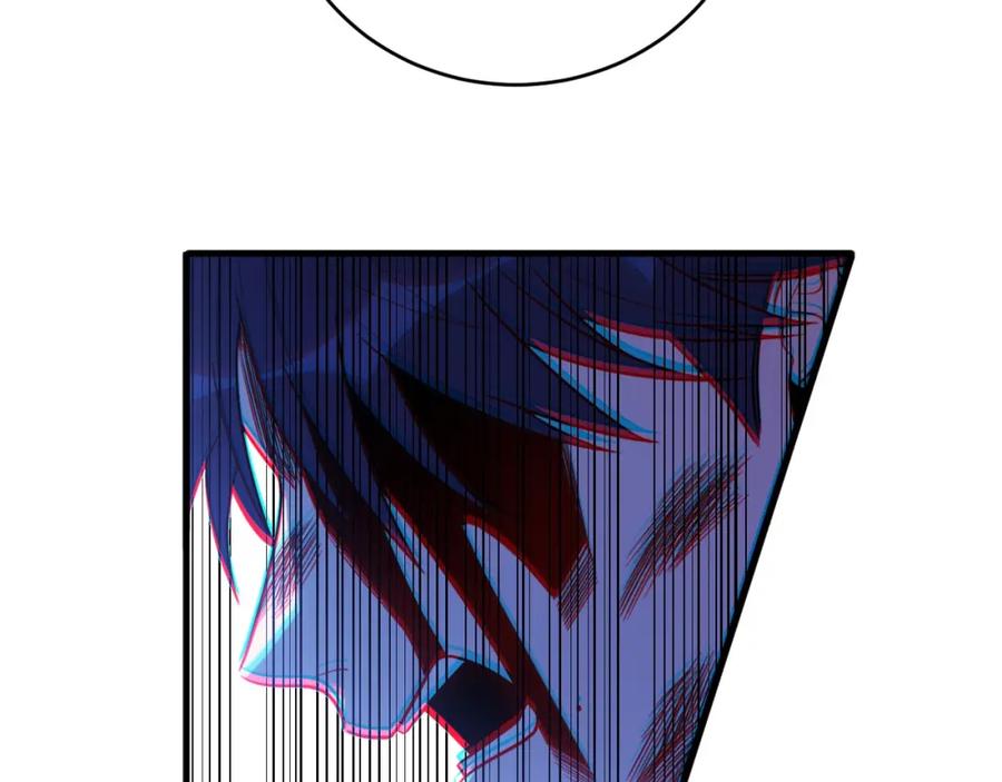 猎杀吾爱 - 第46话 终局 - 第63张图