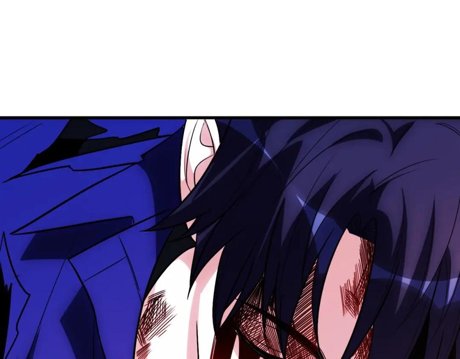 猎杀吾爱 - 第46话 终局 - 第41张图