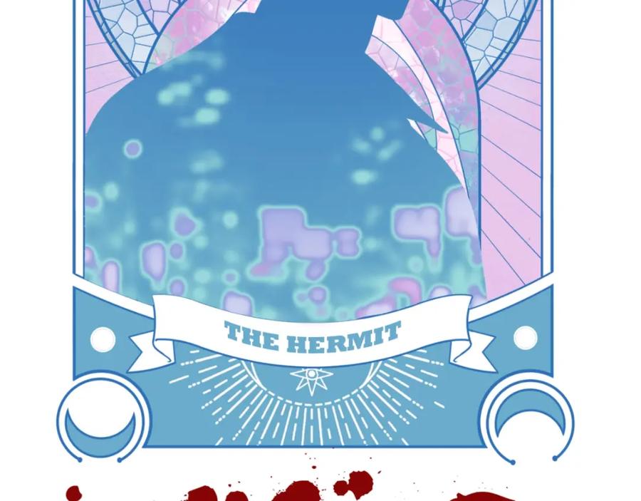 猎杀吾爱 - 第46话 终局 - 第24张图