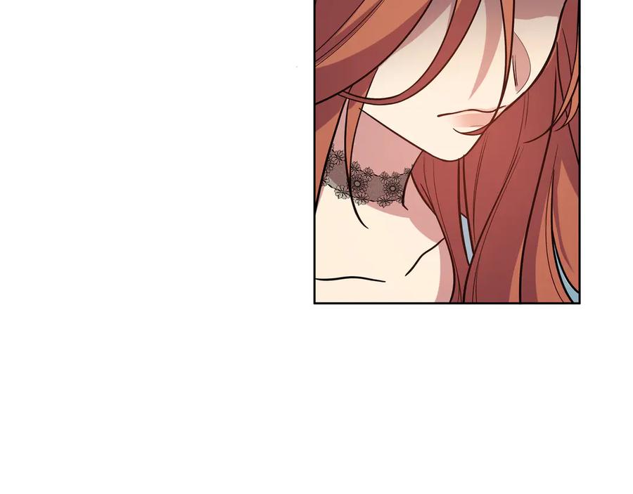 猎杀吾爱 - 第2话 被窥视的告白 - 第200张图