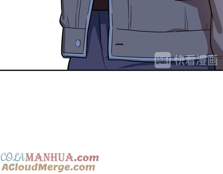 猎杀吾爱 - 第2话 被窥视的告白 - 第145张图