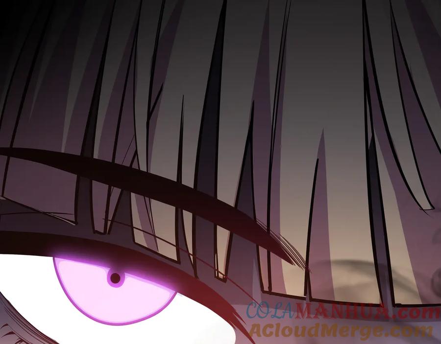 猎杀吾爱 - 第2话 被窥视的告白 - 第61张图