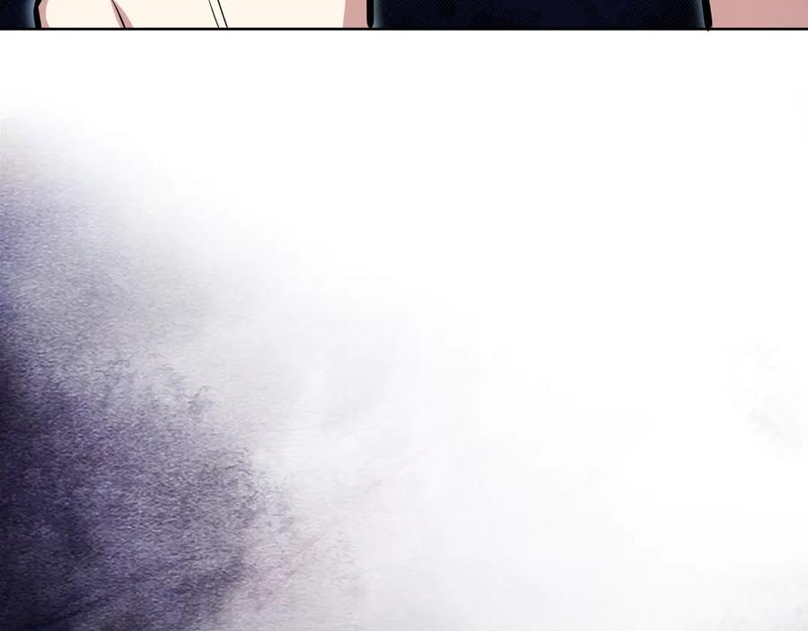 猎杀吾爱 - 第2话 被窥视的告白 - 第54张图