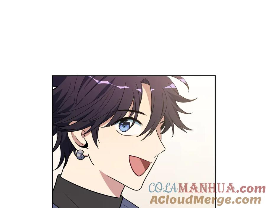 猎杀吾爱 - 第2话 被窥视的告白 - 第177张图