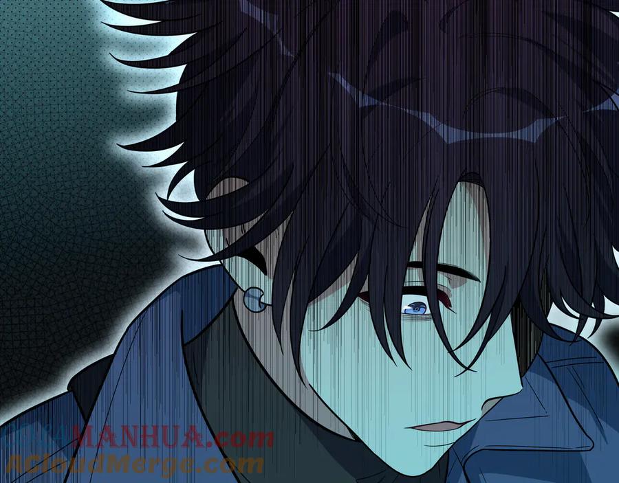 猎杀吾爱 - 第2话 被窥视的告白 - 第137张图