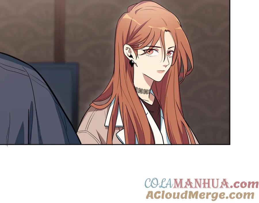 猎杀吾爱 - 第2话 被窥视的告白 - 第173张图