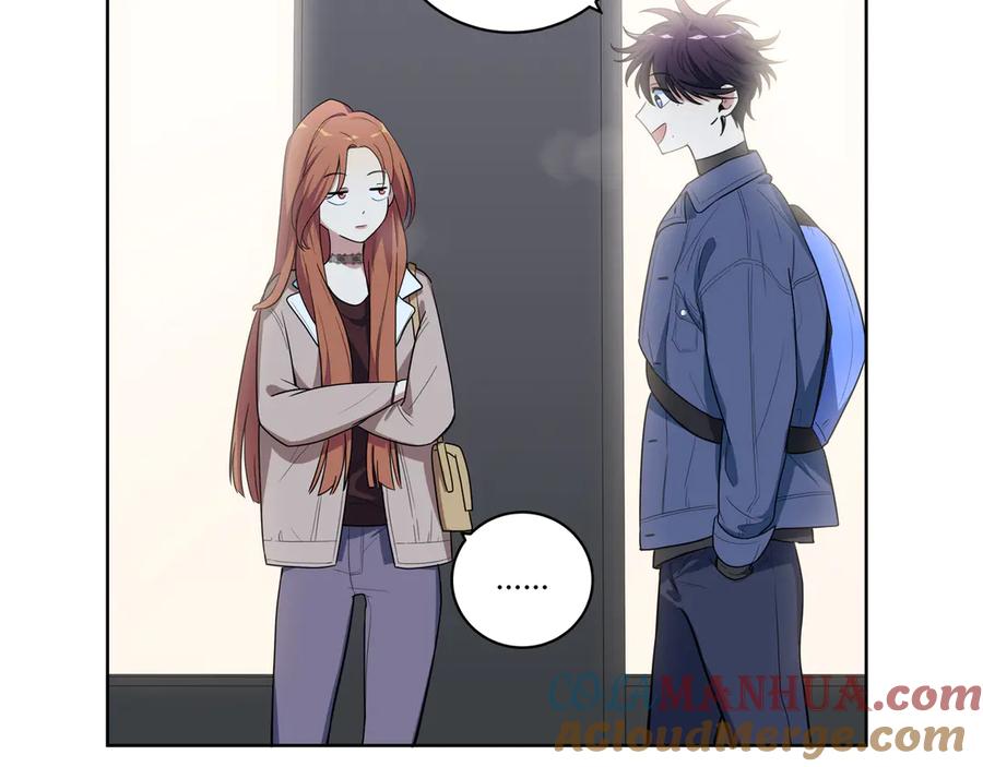 猎杀吾爱 - 第2话 被窥视的告白 - 第153张图