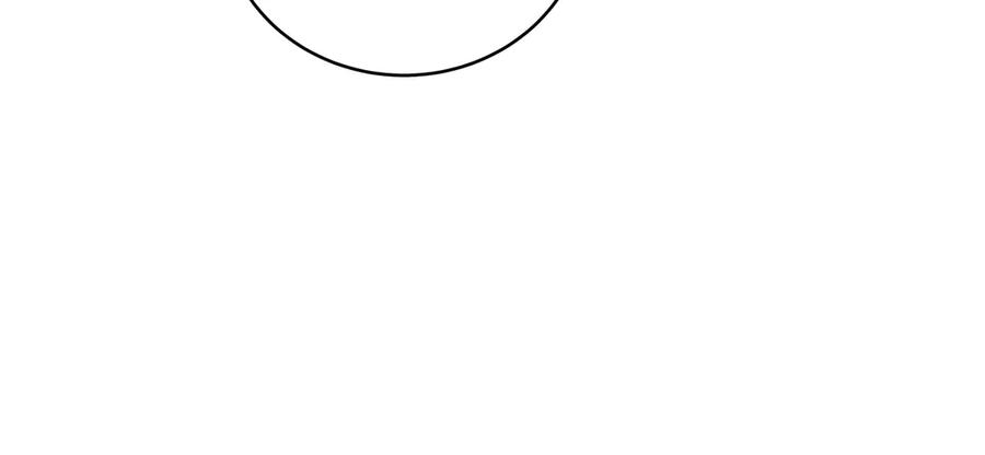 猎杀吾爱 - 第2话 被窥视的告白 - 第72张图