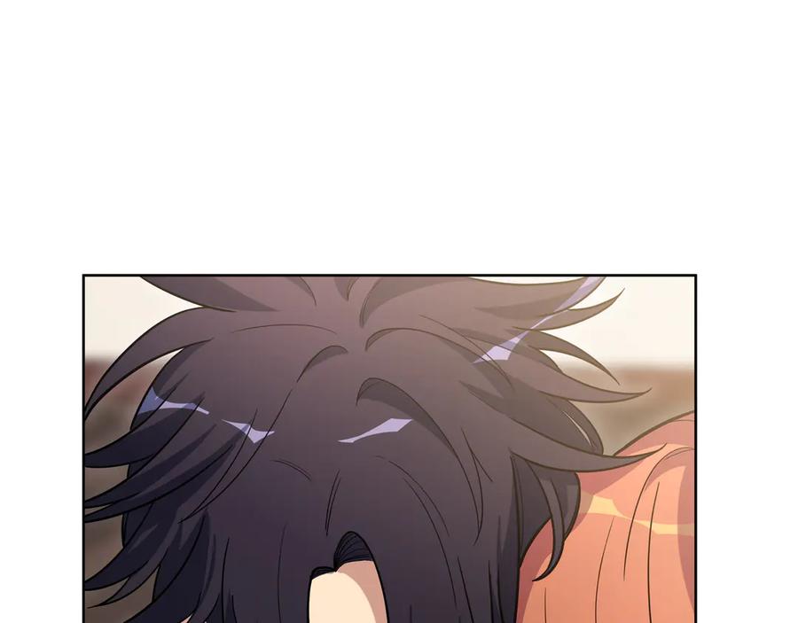 猎杀吾爱 - 第2话 被窥视的告白 - 第188张图