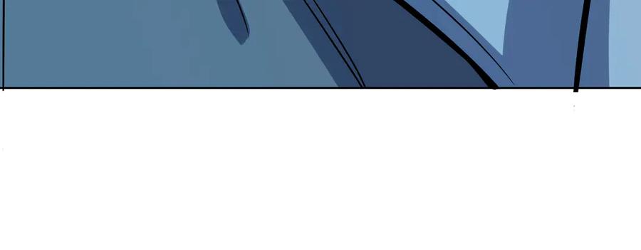 猎杀吾爱 - 第2话 被窥视的告白 - 第86张图