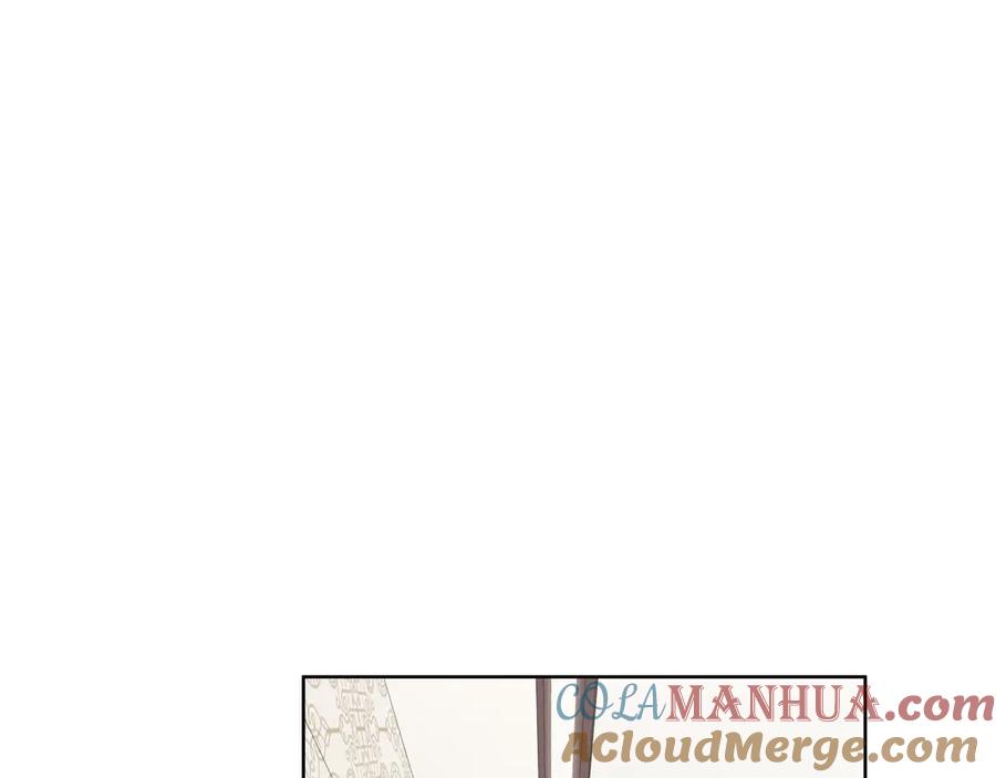 猎杀吾爱 - 第2话 被窥视的告白 - 第161张图