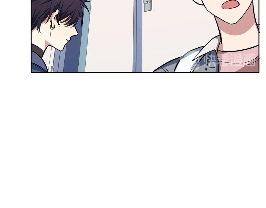 猎杀吾爱 - 第2话 被窥视的告白 - 第40张图