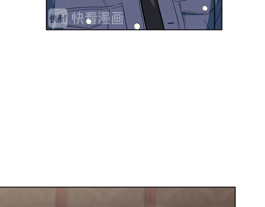 猎杀吾爱 - 第2话 被窥视的告白 - 第172张图