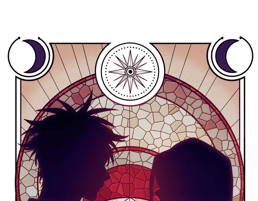 猎杀吾爱 - 第2话 被窥视的告白 - 第23张图