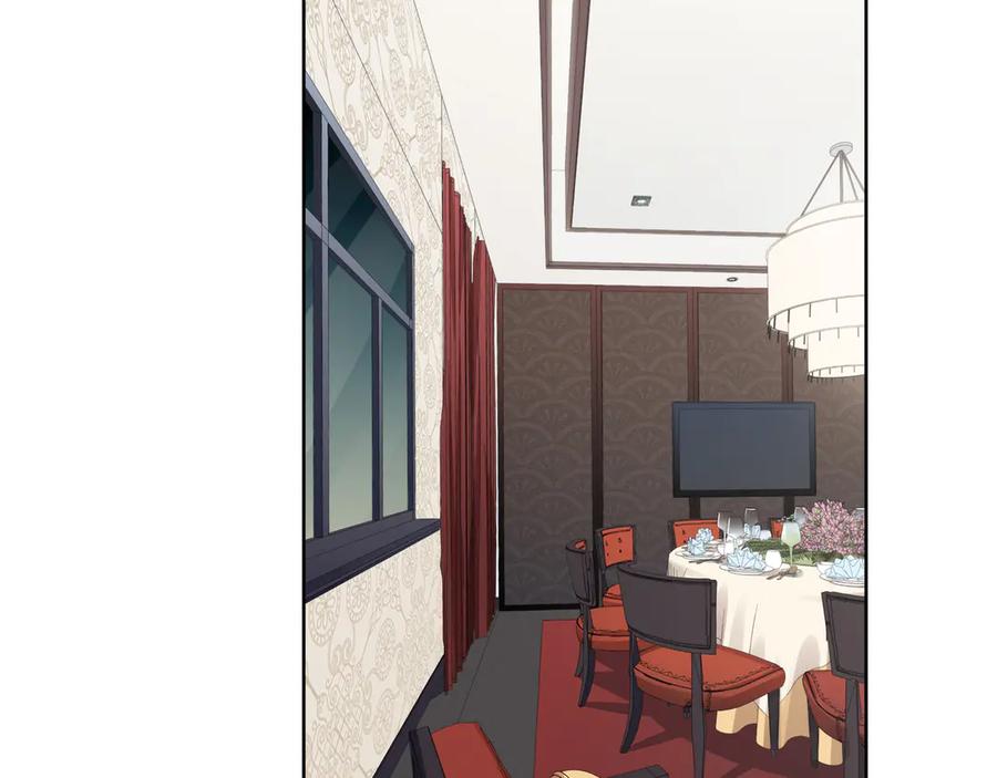 猎杀吾爱 - 第2话 被窥视的告白 - 第162张图