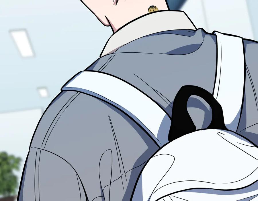 猎杀吾爱 - 第2话 被窥视的告白 - 第79张图