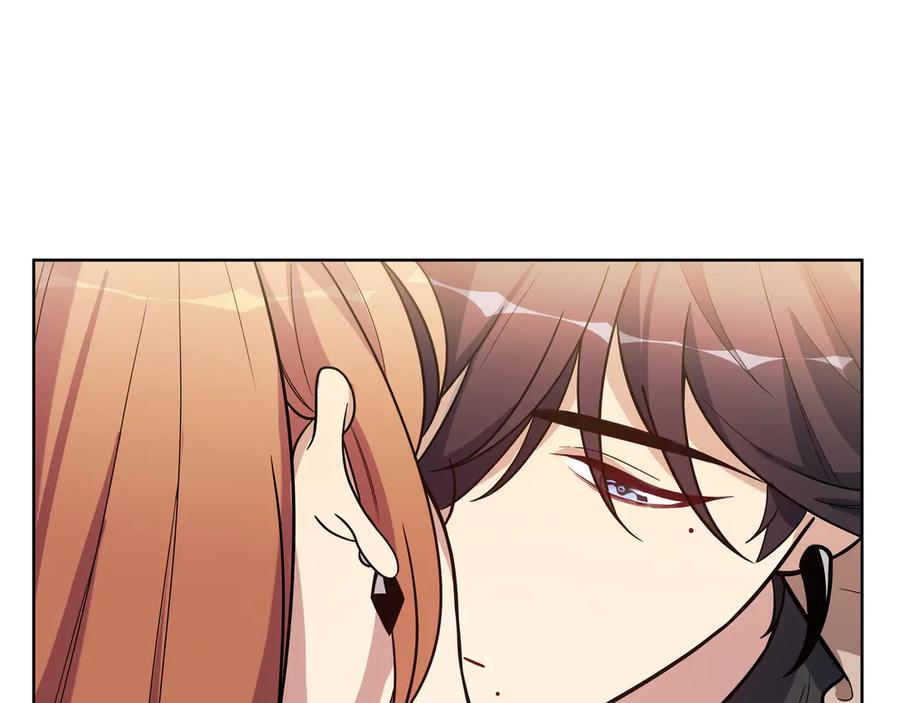 猎杀吾爱 - 第2话 被窥视的告白 - 第210张图