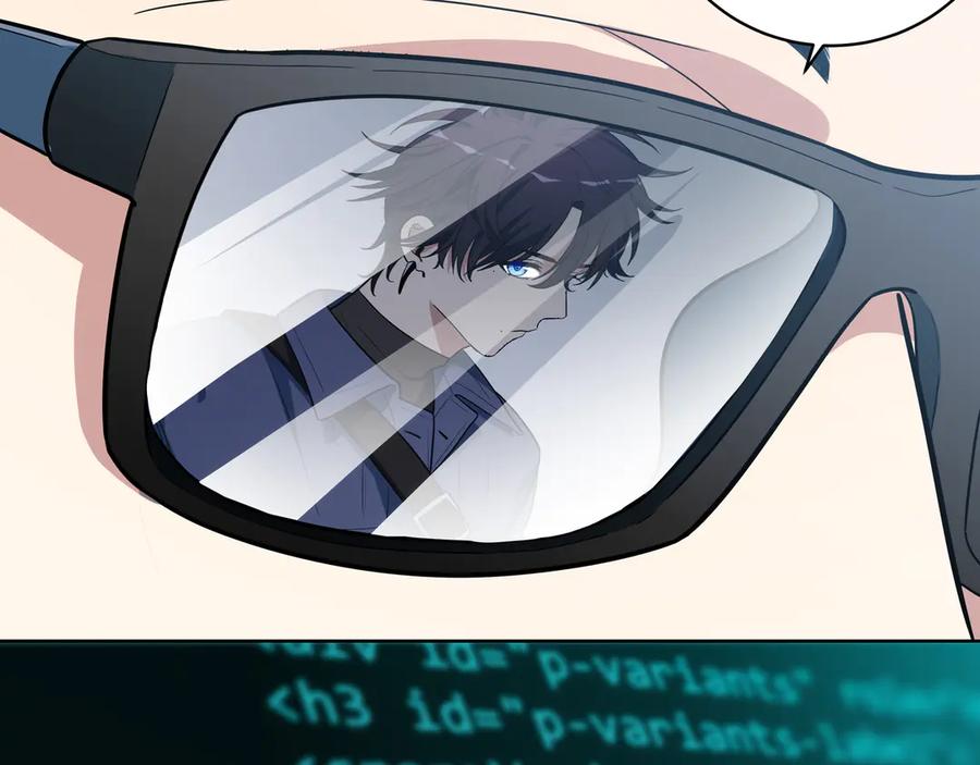 猎杀吾爱 - 第2话 被窥视的告白 - 第118张图