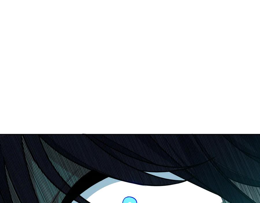 猎杀吾爱 - 第2话 被窥视的告白 - 第123张图