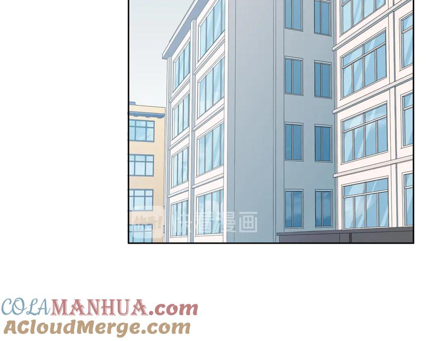 猎杀吾爱 - 第2话 被窥视的告白 - 第29张图