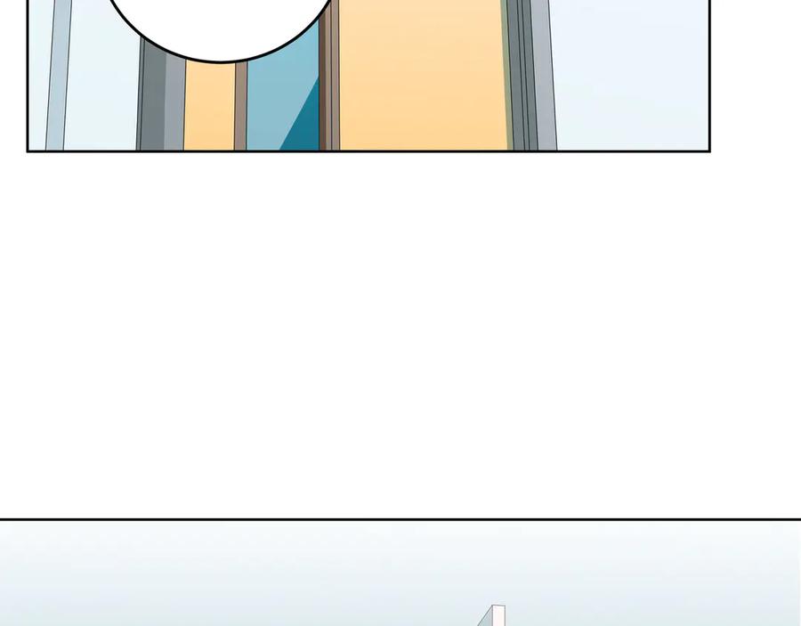 猎杀吾爱 - 第2话 被窥视的告白 - 第31张图