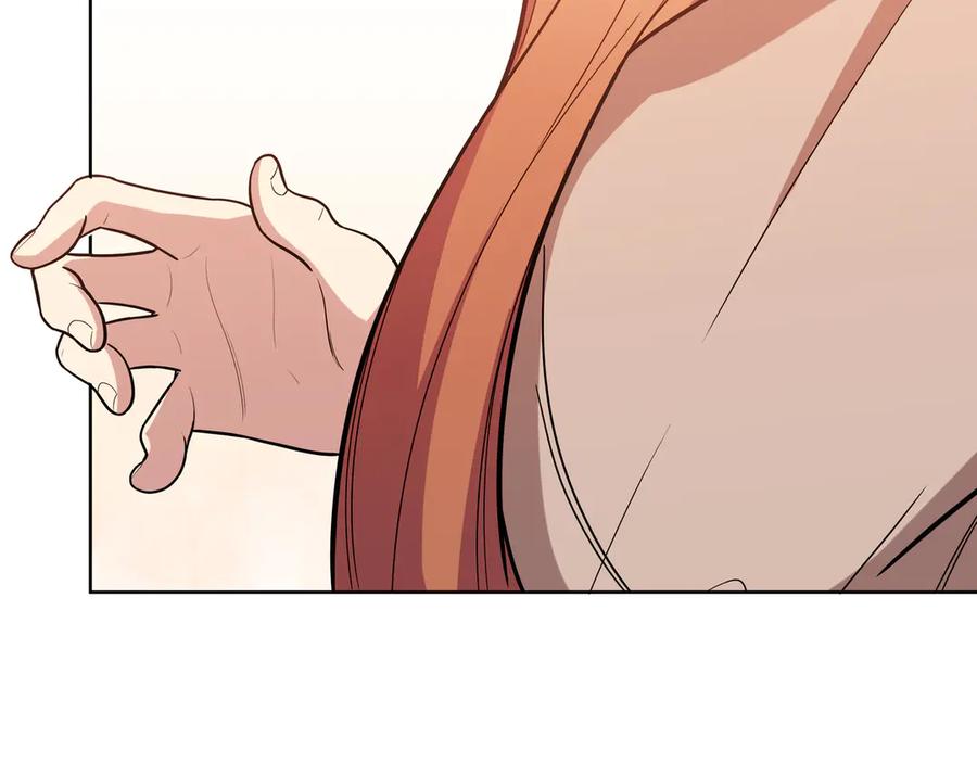 猎杀吾爱 - 第2话 被窥视的告白 - 第208张图