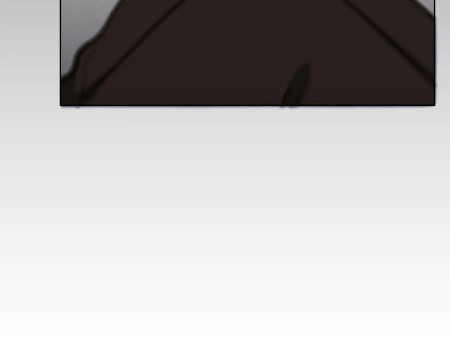 猎杀吾爱 - 第2话 被窥视的告白 - 第11张图